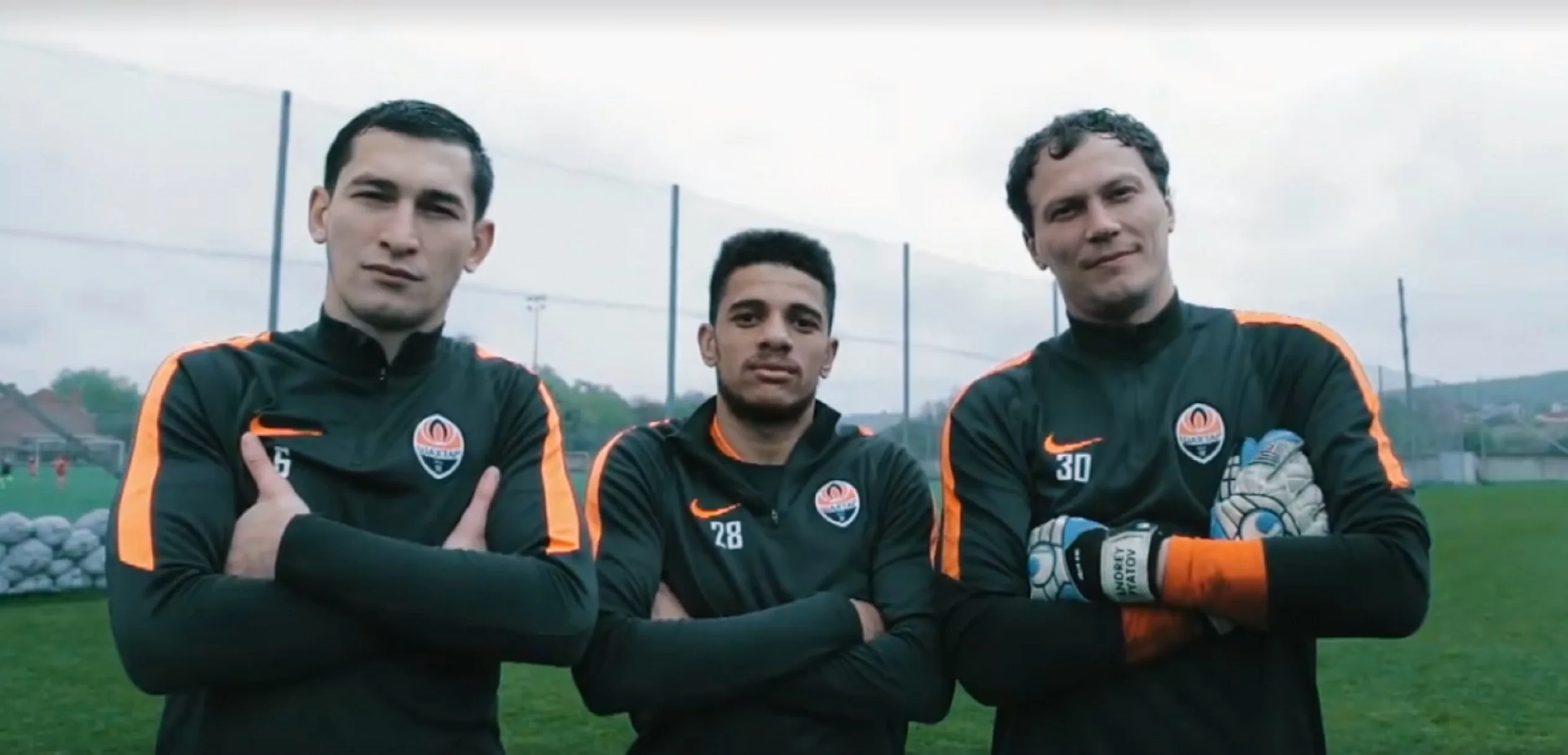 Степаненко, Тайсон та Пятов / Фото ФК Шахтар