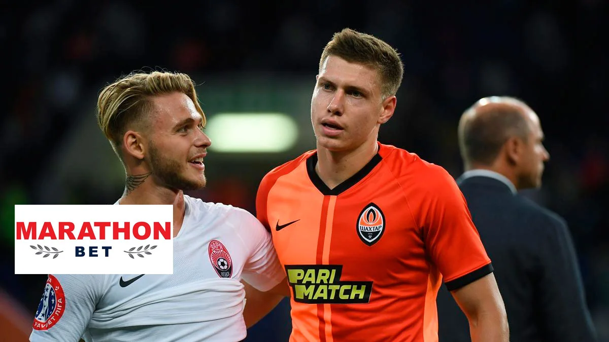 Зоря – Шахтар: анонс матчу УПЛ