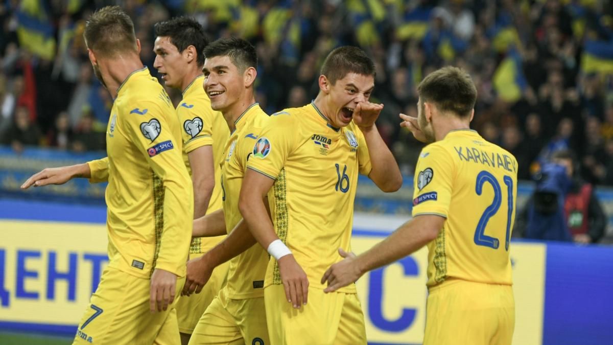 Збірна України / офіційний сайт УЄФА