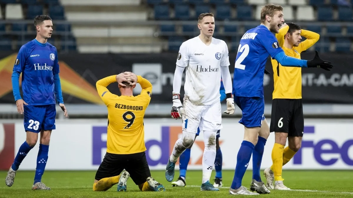 Александрия повторила фиаско Карпат и еще трех украинских команд в Европе / ФК Александрия