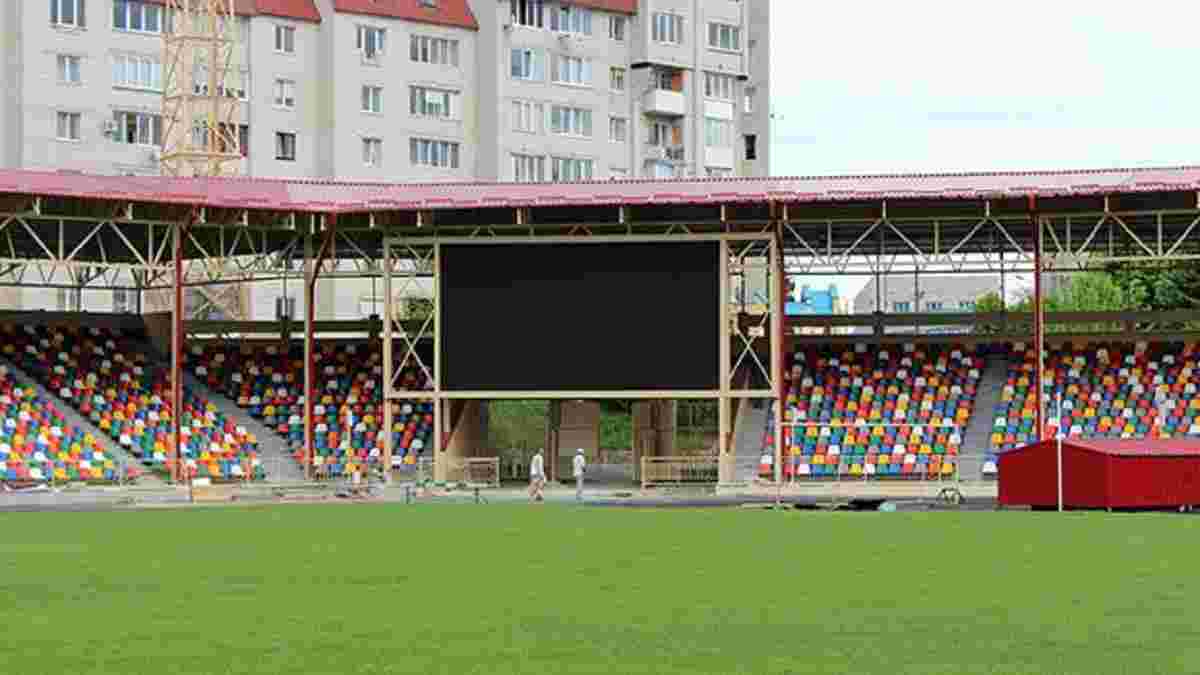 Тернопіль готовий виділити солідну суму на модернізацію свого стадіону – місто претендує на фінал Кубка України
