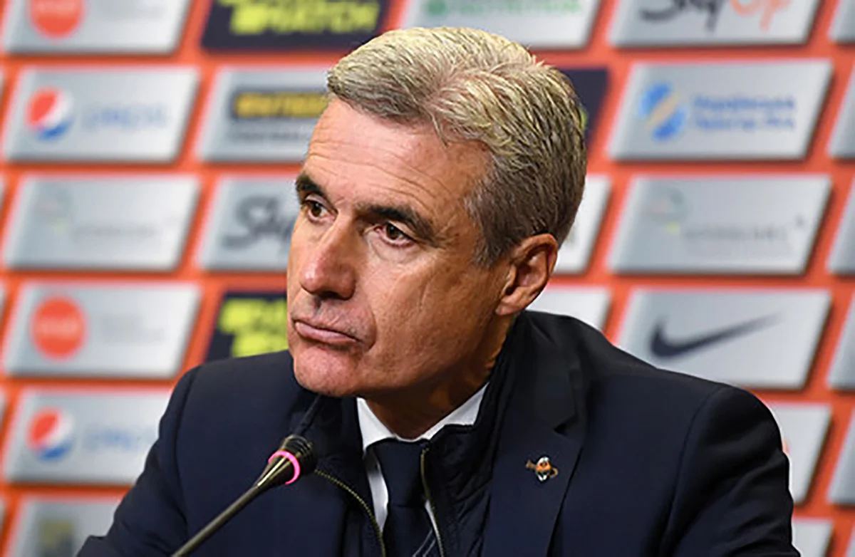 Луїш Каштру / ФК Шахтар