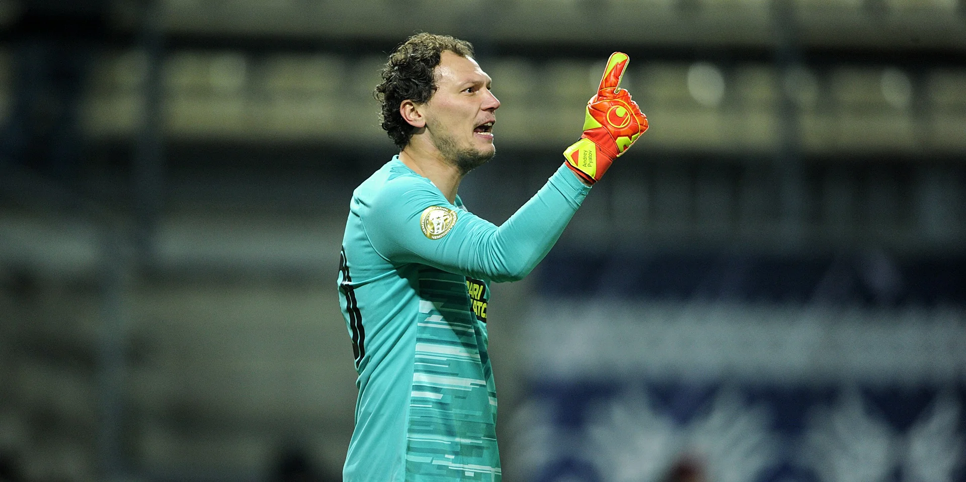 Андрій Пятов / ФК Шахтар