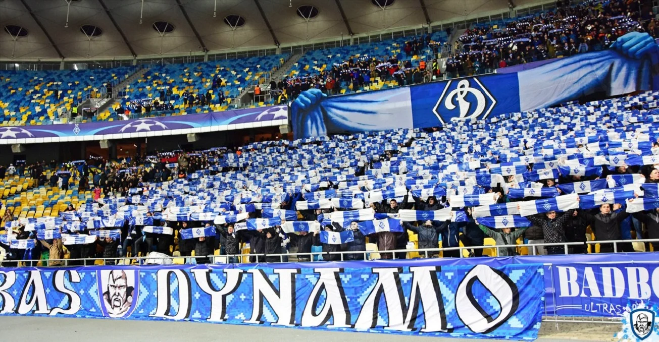 Ультрас Динамо / фото із соцмереж