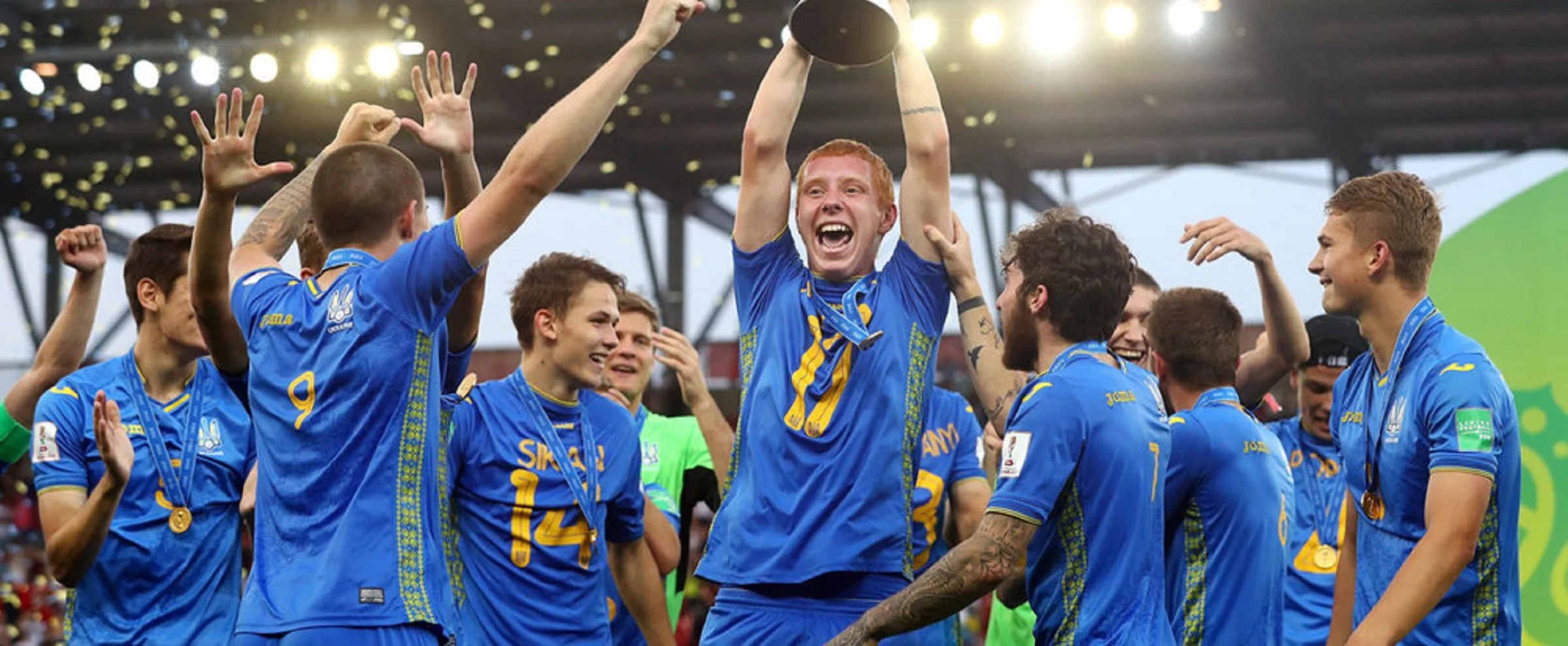 Збірна України U-20 / Фото УАФ