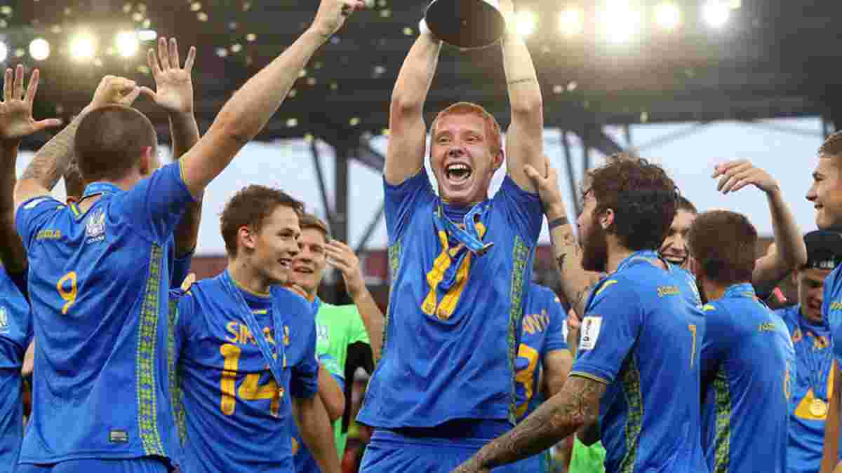 Збірна України отримала мільйон доларів преміальних за перемогу на чемпіонаті світу U-20