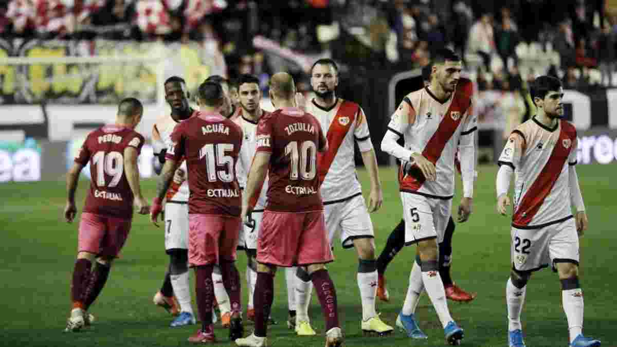 Райо Вальєкано – Альбасете: в Іспанії анонсували можливе рішення щодо зупинки матчу через образи Зозулі