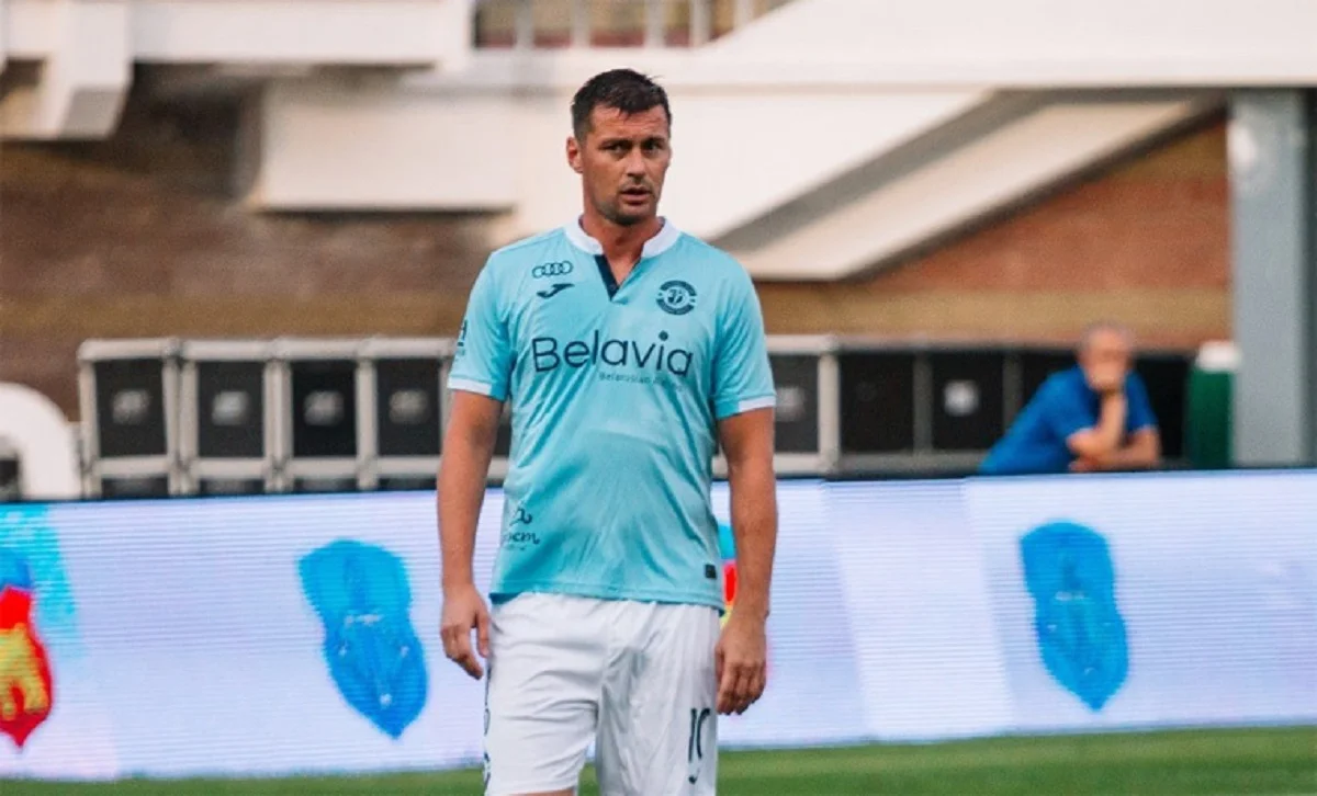 Артем Милевский / ФК Динамо Брест