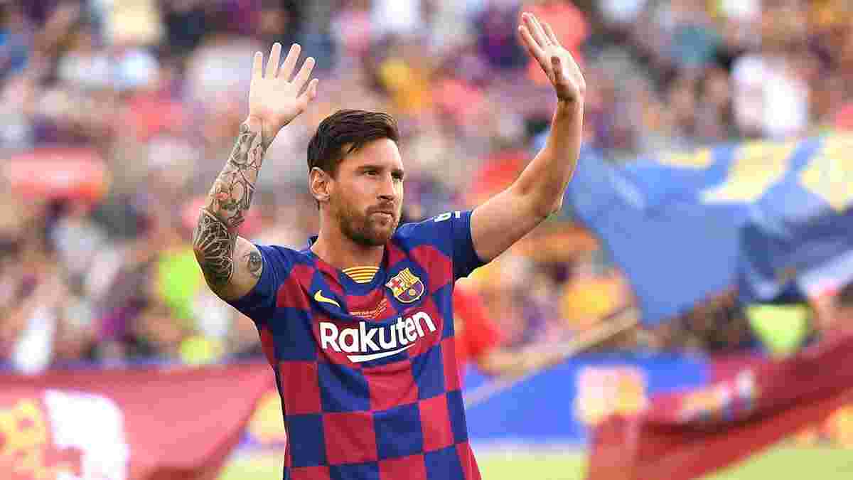 Барселона прагне продовжити контракт з Мессі мінімум до 2023 року
