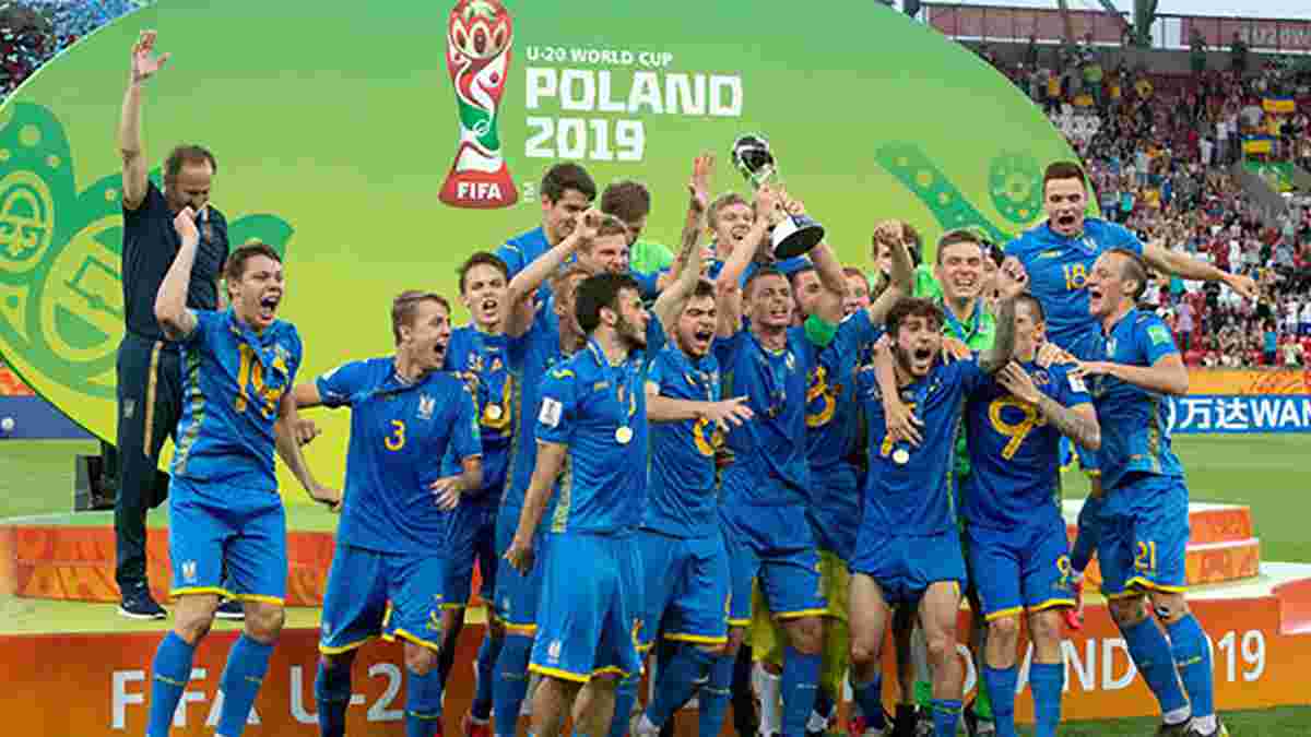 "Вечір чемпіонів": як нагороджували збірну України U-20 за перемогу на чемпіонаті світу