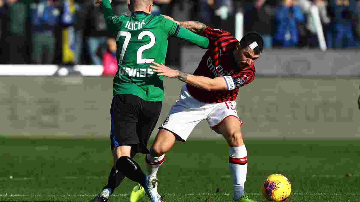 Фантастический ассист Малиновского в видеообзоре матча Аталанта – Милан – 5:0
