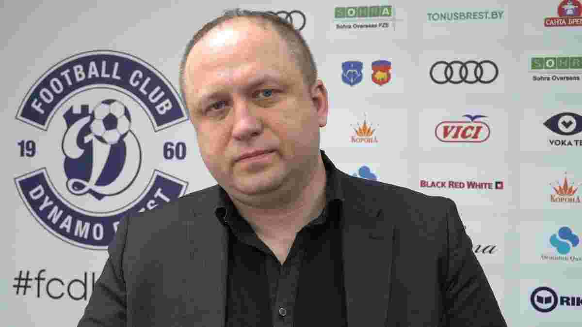 Власник Динамо Брест планує продати клуб