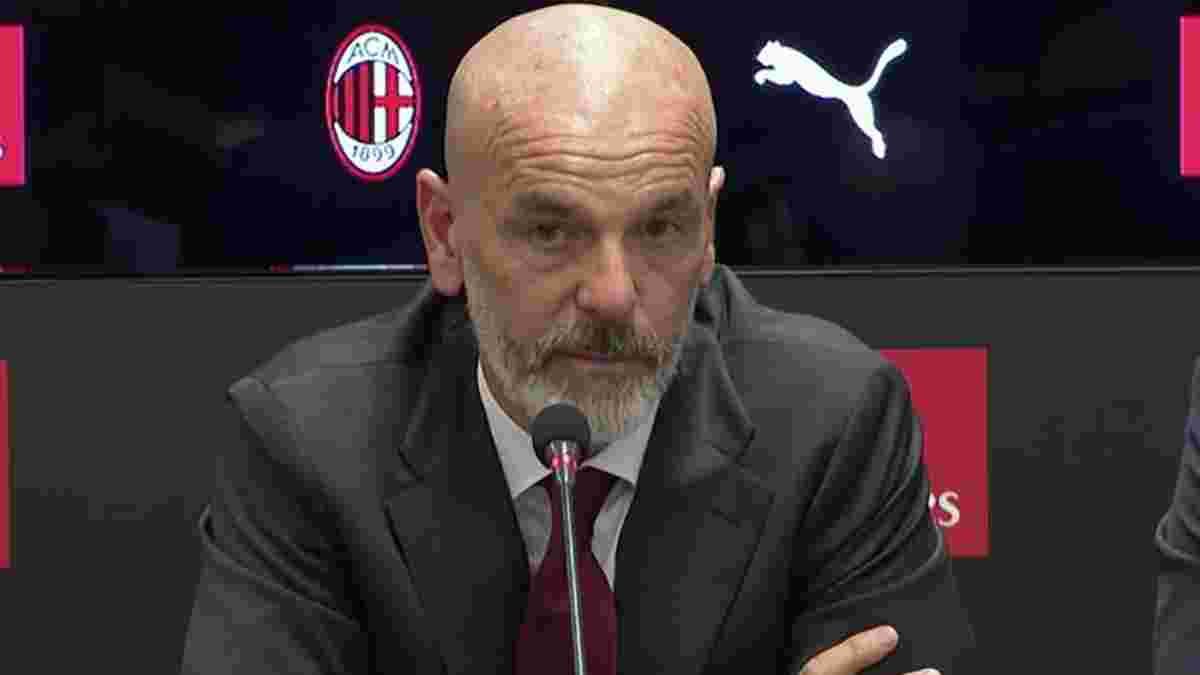 Пиоли: В матче с Аталантой был не настоящий Милан