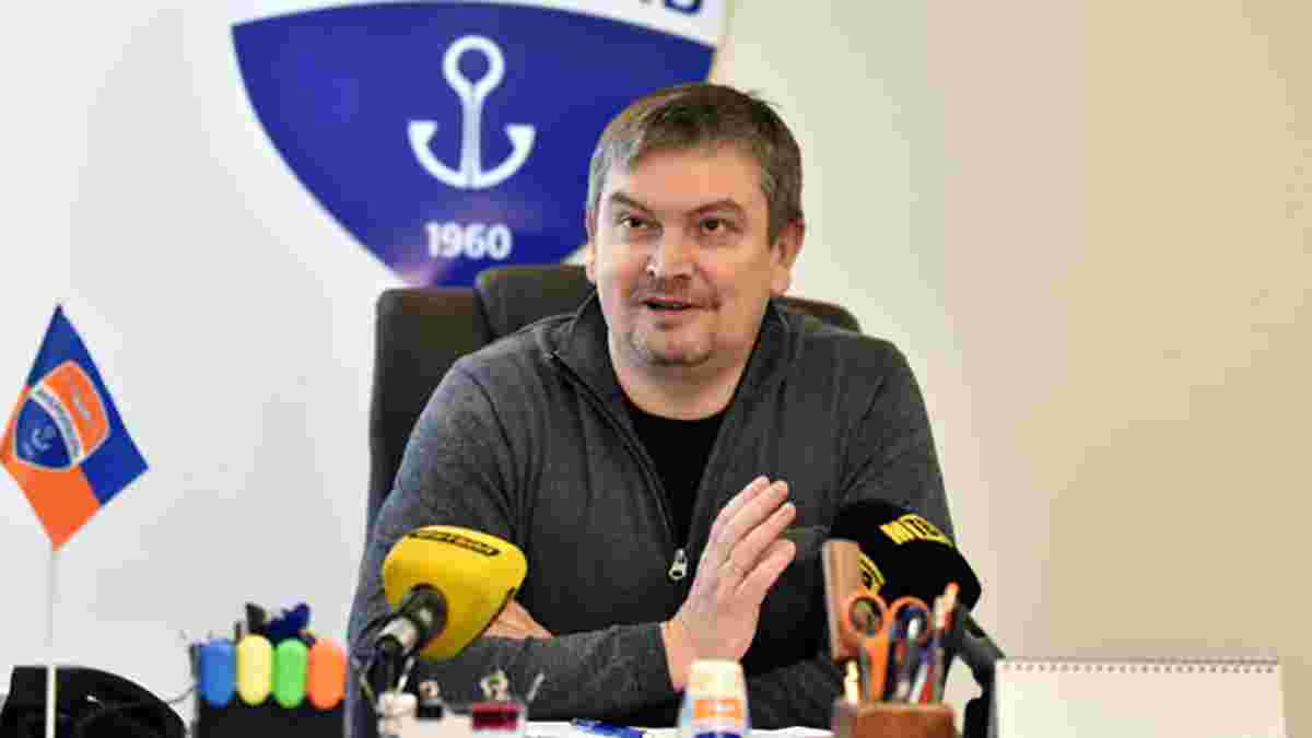 Санін назвав амбітні плани Маріуполя в Кубку України