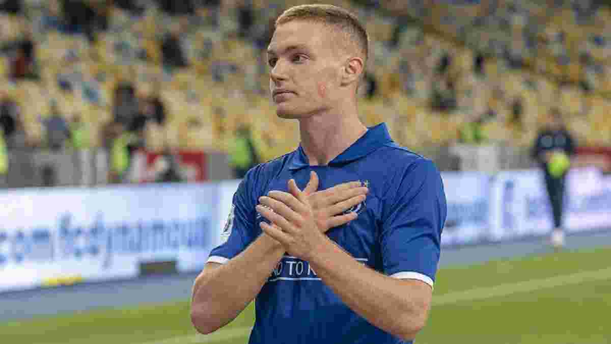 Циганков став найрезультативнішим українським гравцем у 2019 році