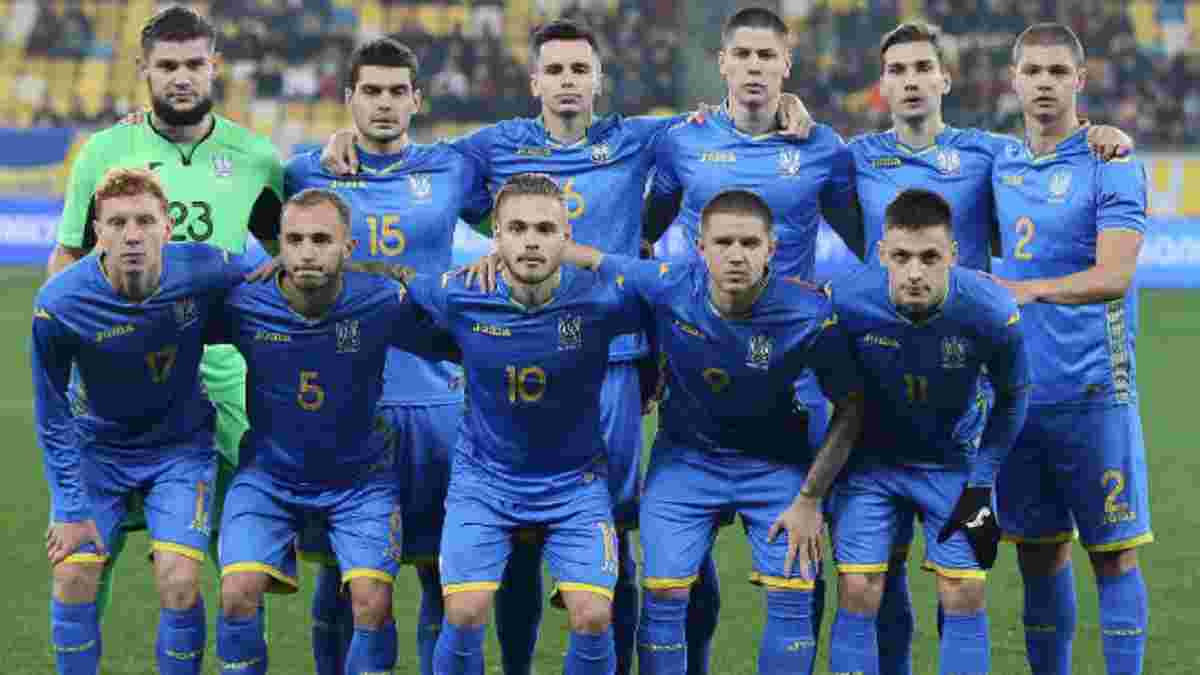 Русин раскрыл главную причину неудач молодежной сборной Украины