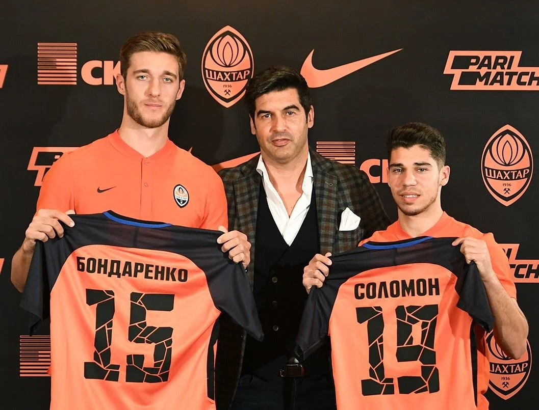 фонсека соломон 