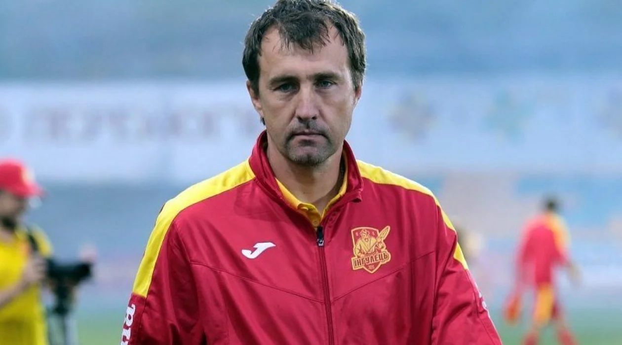 Сергей Лавриненко / Фото из открытых источников