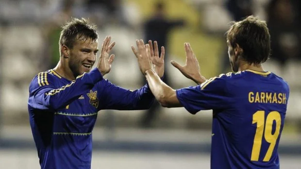 ярмоленко гармаш