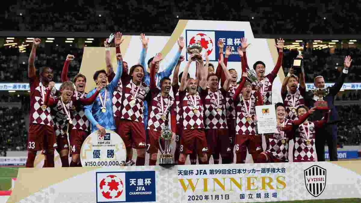 Давід Вілья тріумфально завершив кар'єру – команда легенд Барселони виграла Кубок Японії