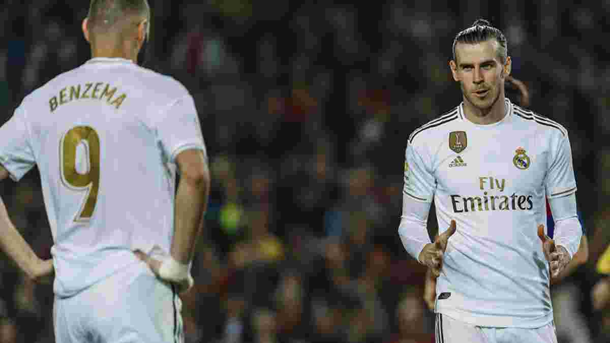 Реал залишився без двох зірок на матчі за Суперкубок Іспанії