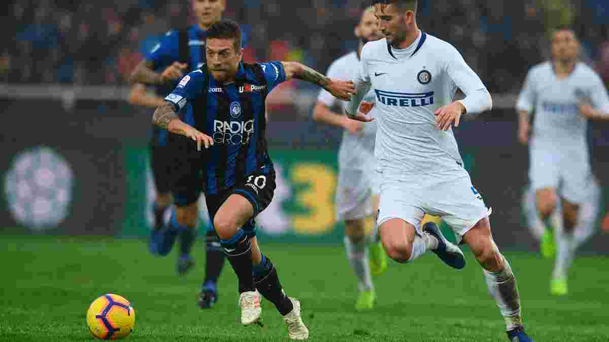 Интер – Аталанта: онлайн-трансляция матча Серии А – как это было