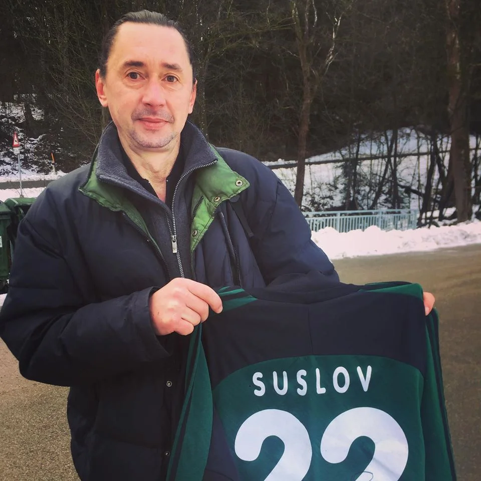 суслов суслов