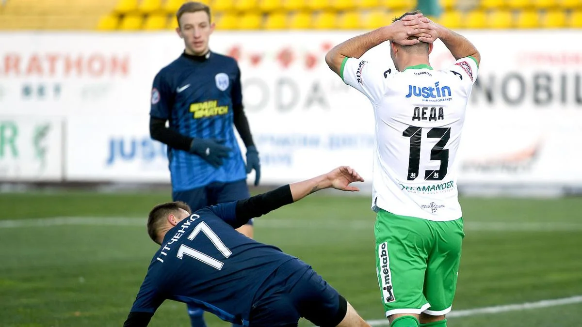 карпати карпати