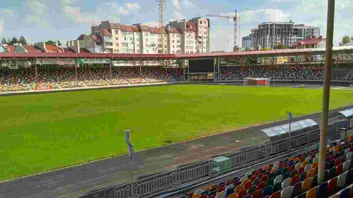 УАФ не забороняла тернопільській Ниві проводити матчі на домашньому стадіоні