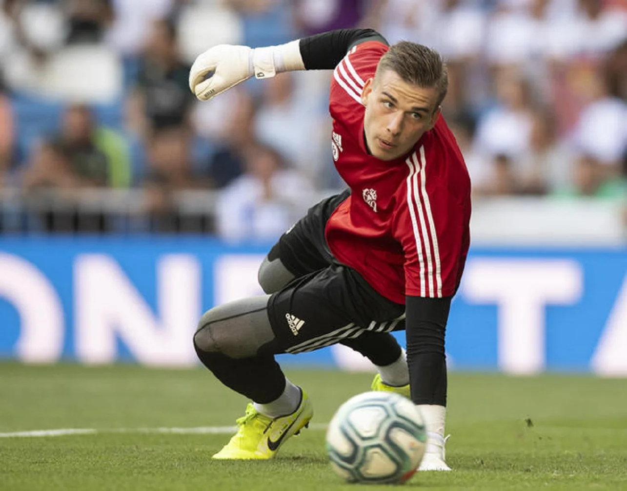 Андрей Лунин / Сайт Вальядолида