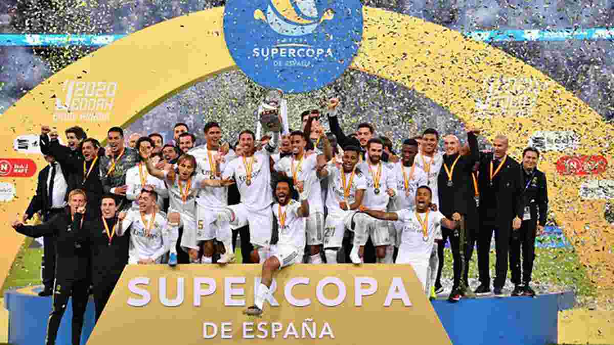 Реал отримає солідну суму за перемогу в Суперкубку Іспанії – більше, ніж Барселона, Атлетіко та Валенсія разом 