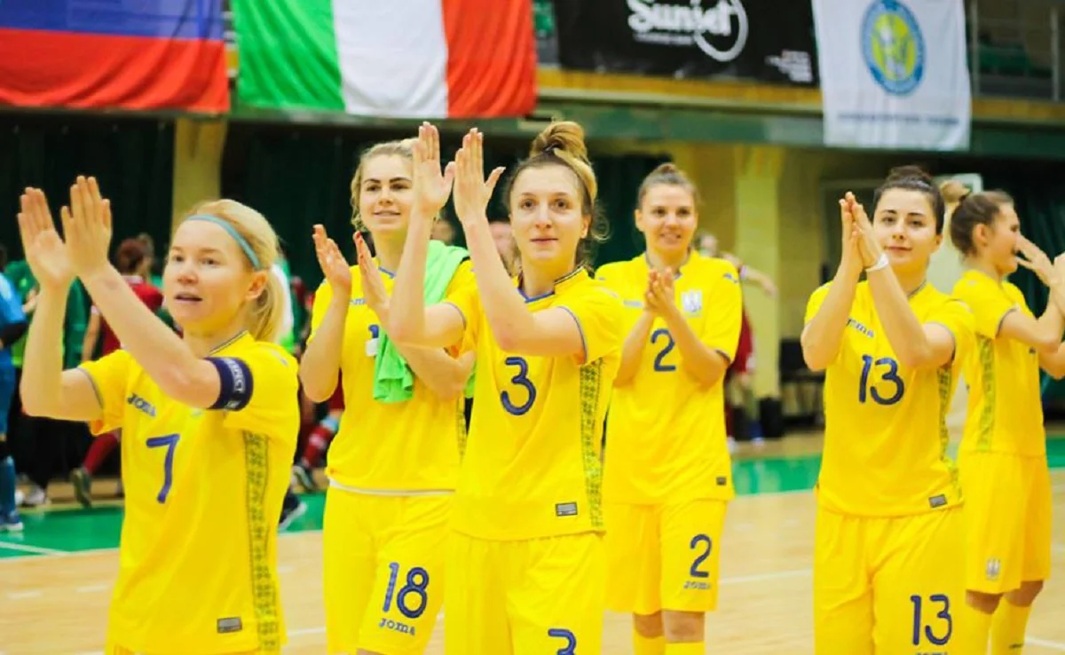 Жіноча збірна України з футзалу / УАФ