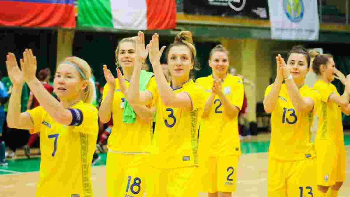 Женская сборная Украины по футзалу забила шедевральный гол в ворота Финляндии – видео космической комбинации
