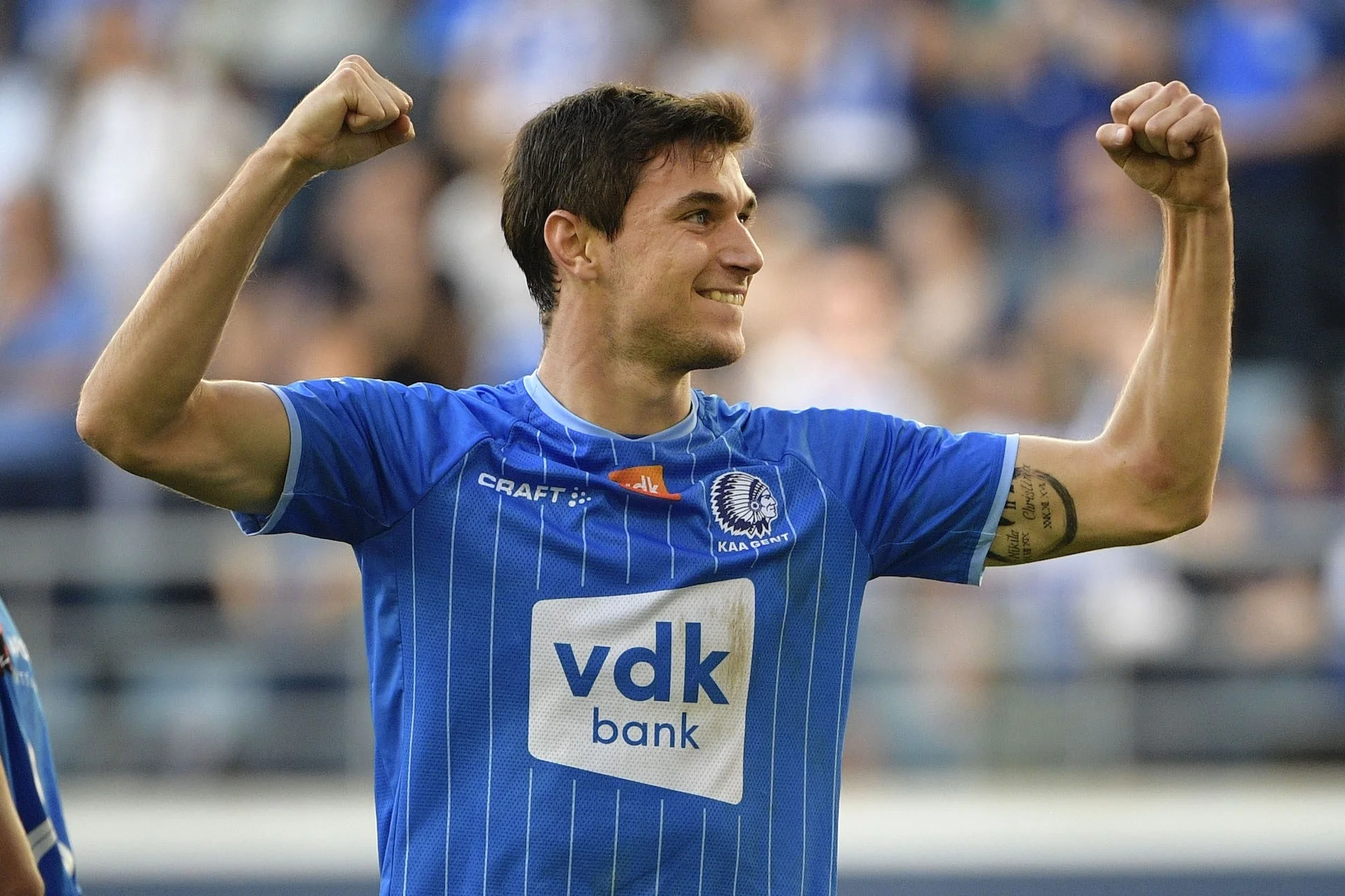 Роман Яремчук / фото: ФК Гент