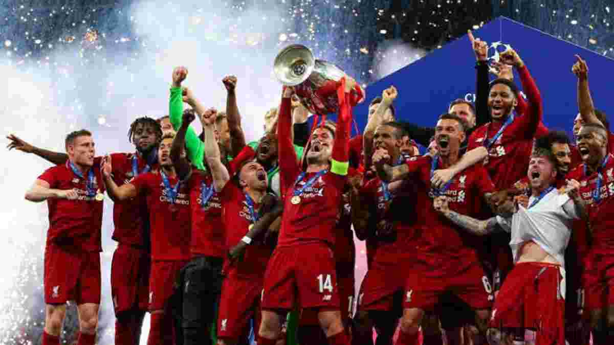 УЄФА готує новий формат Ліги чемпіонів – є три варіанти проведення турніру