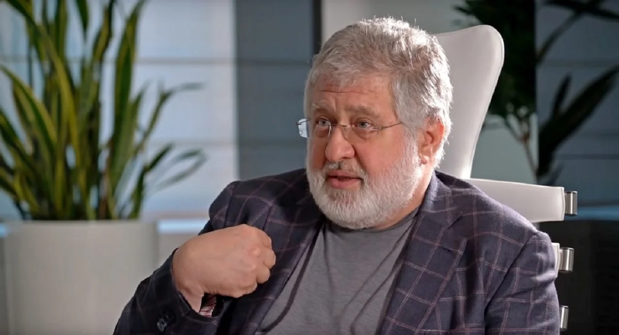 Ігор Коломойський / Фото з відкритих джерел