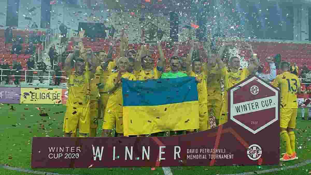 Збірна України серед ветеранів стала переможцем Кубка легенд у Грузії