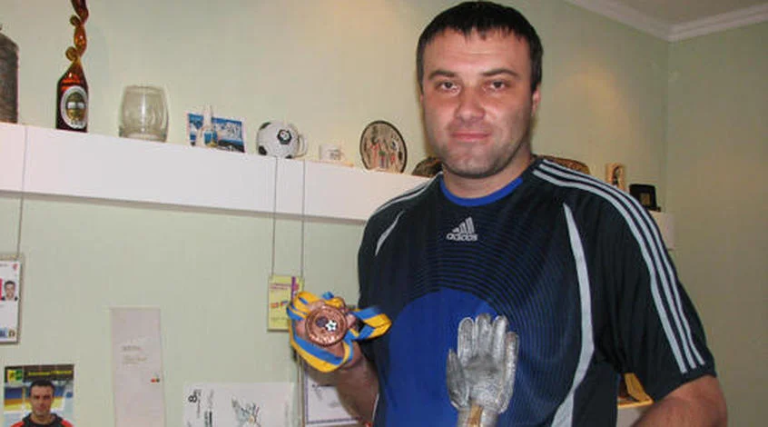 гуменюк гуменюк