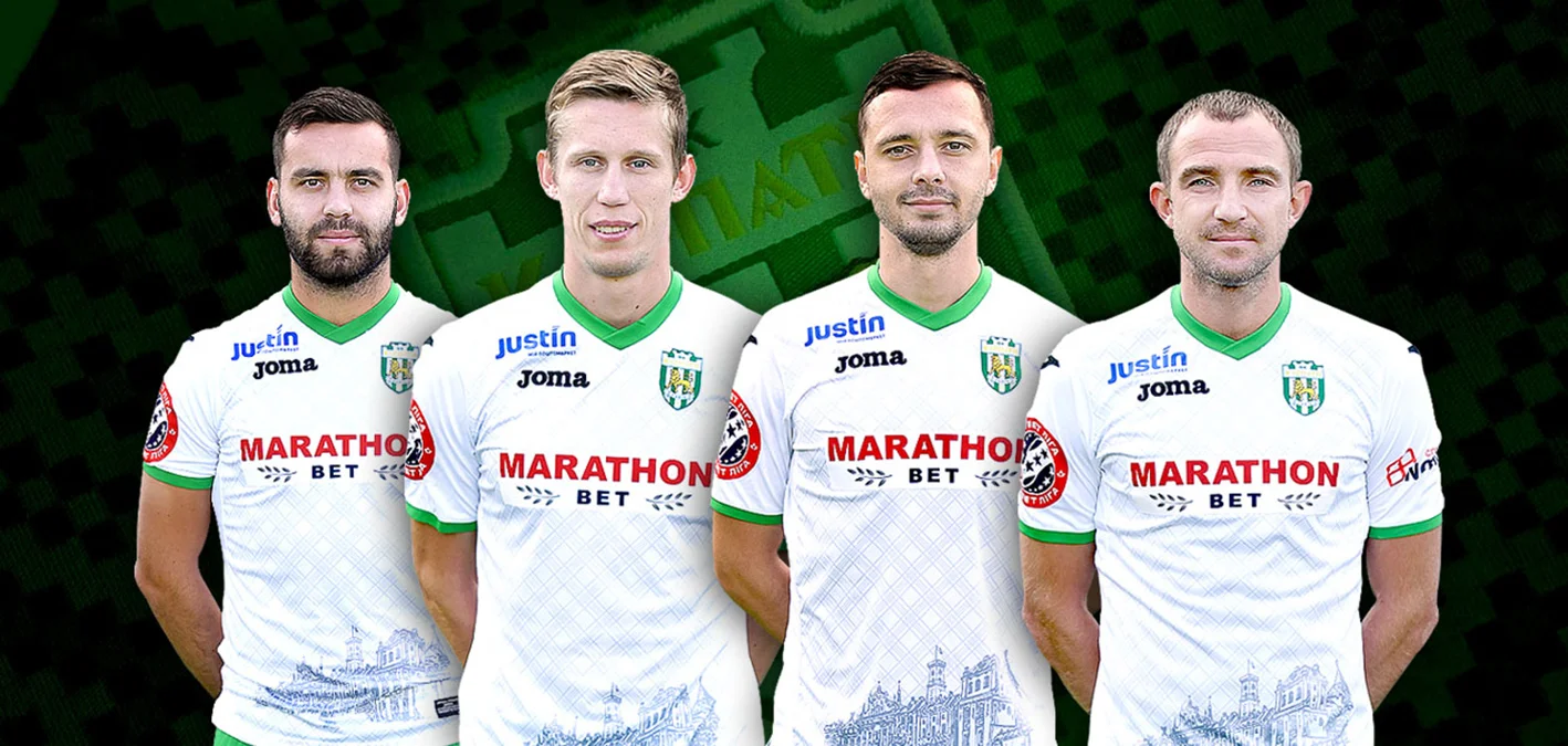 Кучер, Ковтун, Вакуленко та Вербний / фото: ФК Карпати