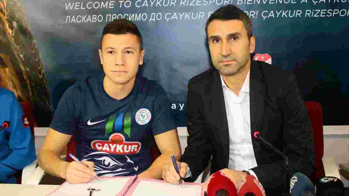 Борячук подписал контракт с Ризеспором на 1,5 года – турецкий клуб презентовал украинского форварда
