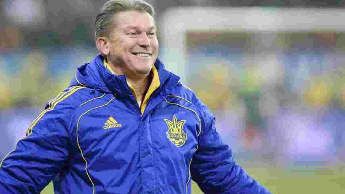 Блохін сподівається, що збірна України знайде спільну мову з клубами УПЛ щодо календаря останніх турів