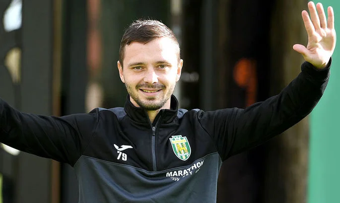 карпати карпати