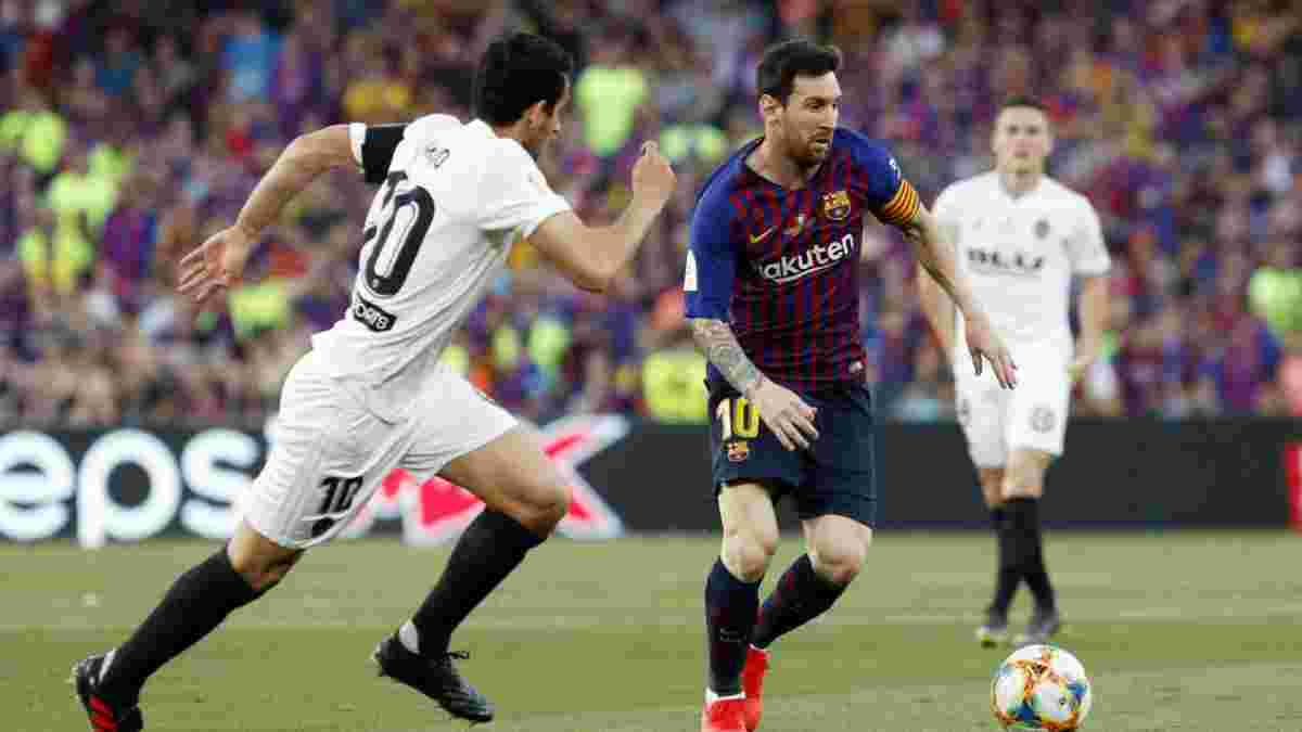 Валенсія – Барселона: онлайн-трансляція матчу 21 туру Прімери