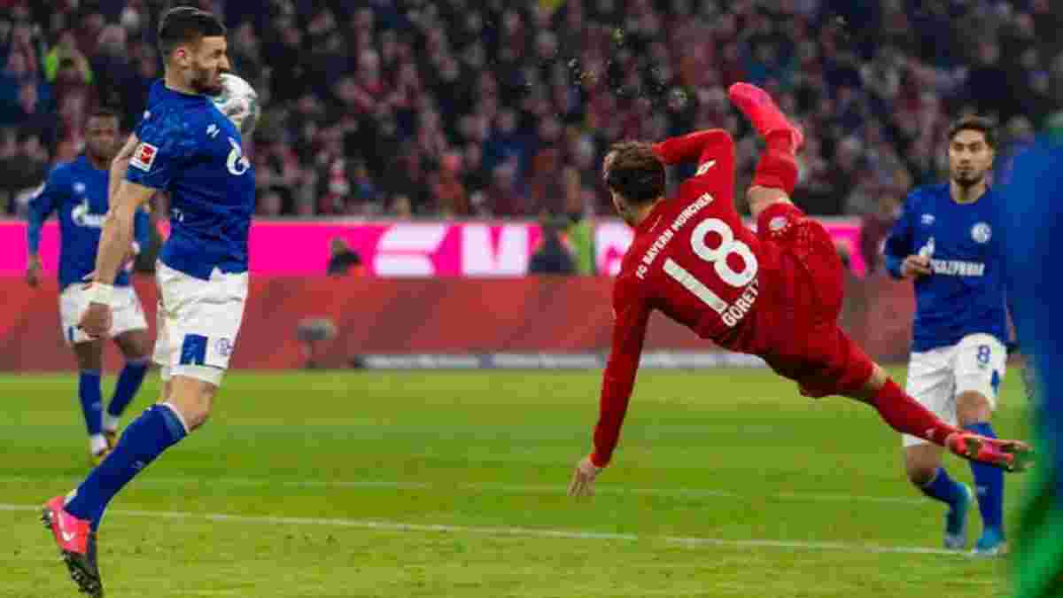 Майстерний гол Горецки у відеоогляді матчу Баварія – Шальке – 5:0