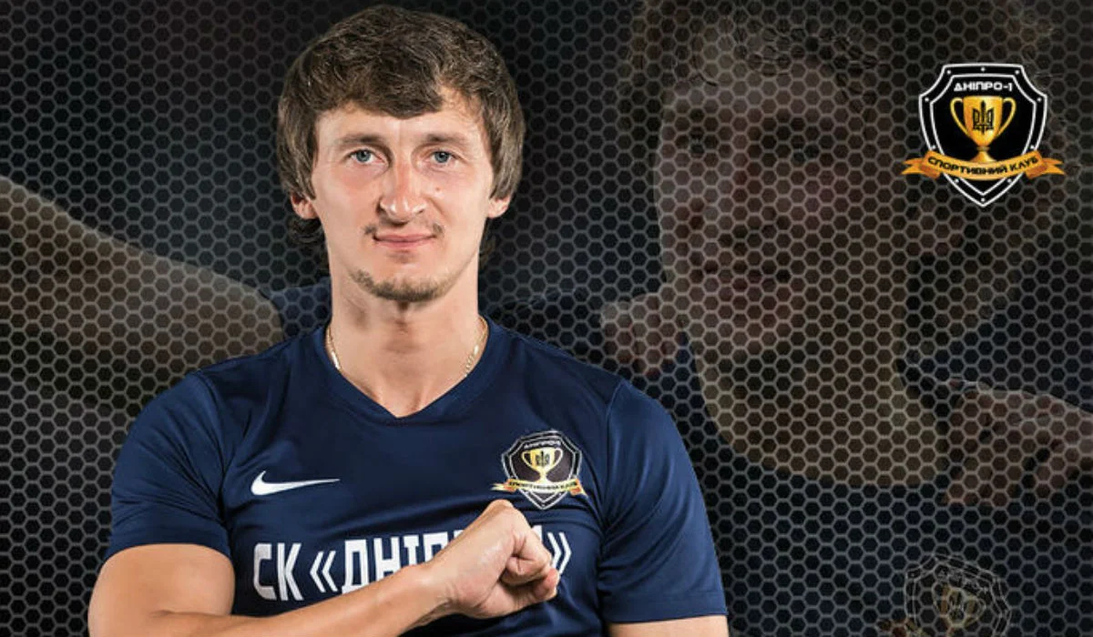 Станислав Кулиш / СК Днепр-1