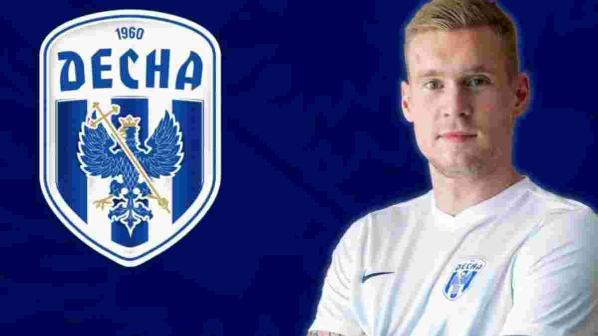 Десна підписала гравця збірної Естонії – чернігівці продовжують підсилюватися
