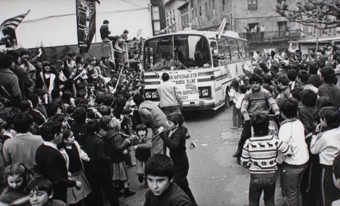 реал сосьєдад