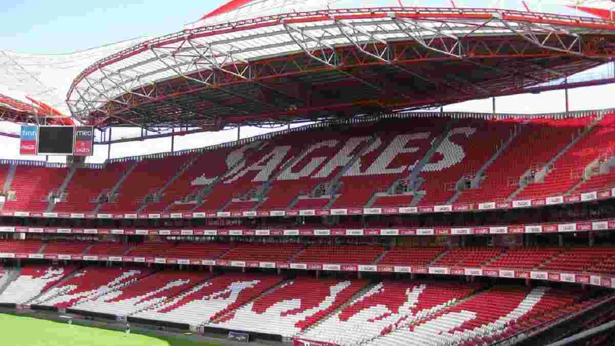 Бенфика – Шахтер: стартовала продажа билетов на матч Лиги Европы