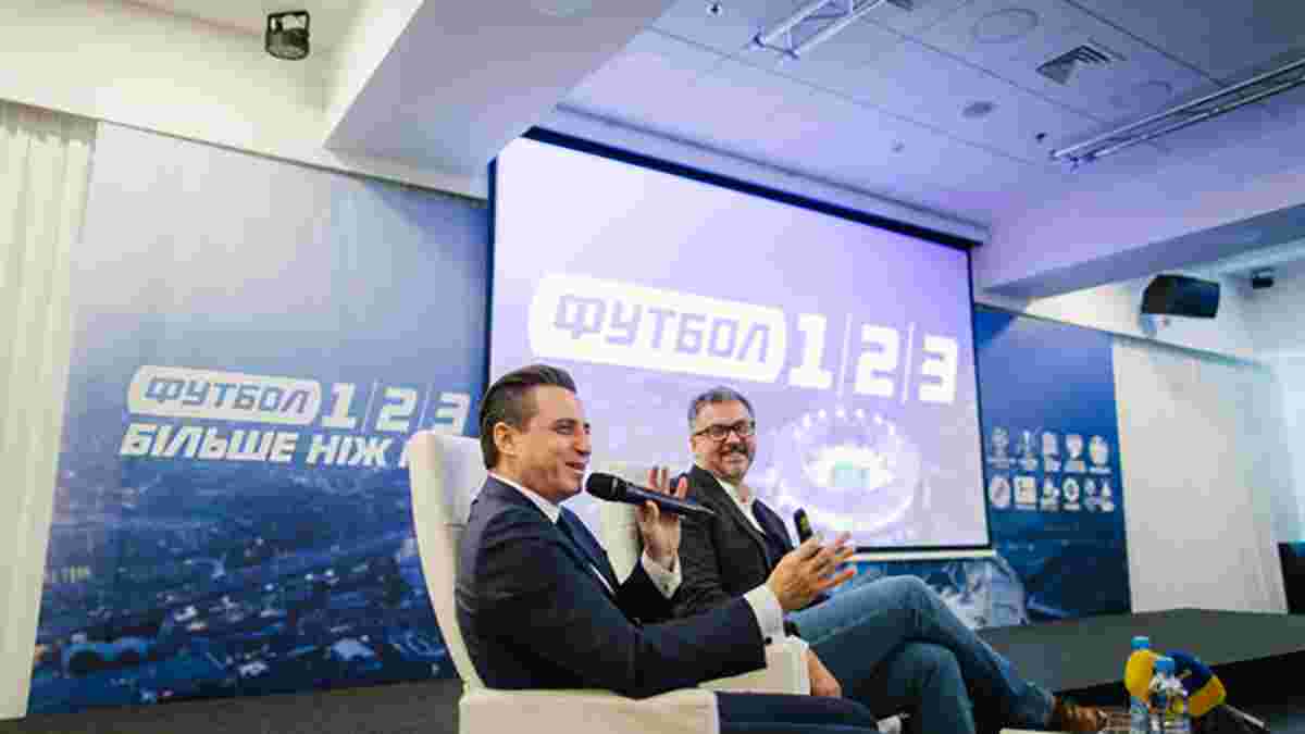 Телеканал "Футбол 3" розпочне роботу 1 лютого