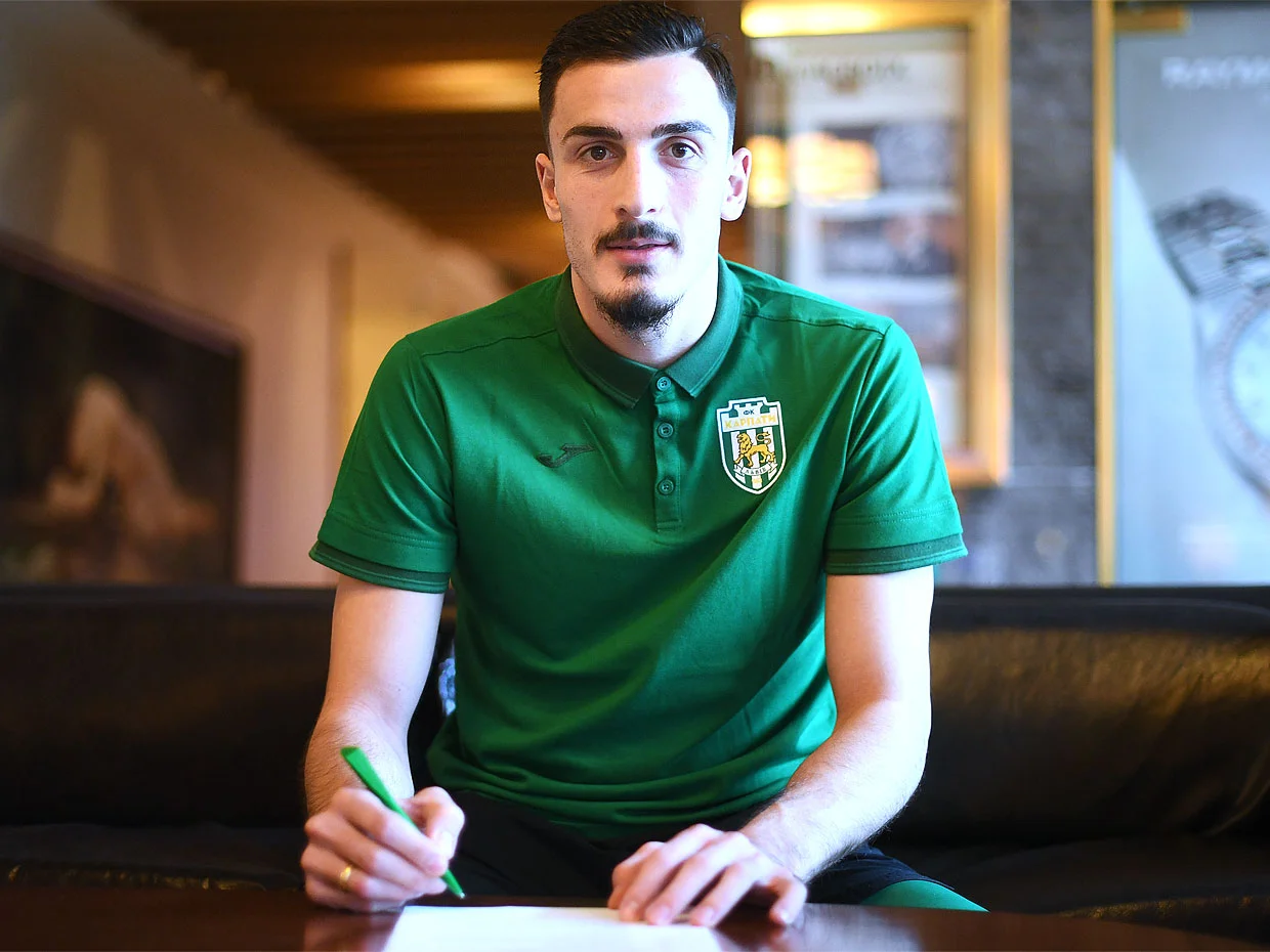 Андро Гиоргадзе / ФК Карпаты